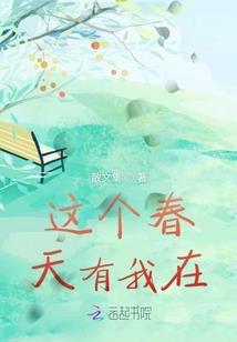 桐凉