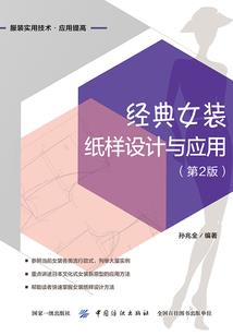 潮百里