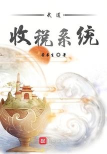古来今现