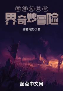 相亲那点小事