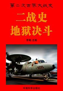 我的友人