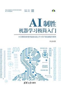我能洞察万物信息