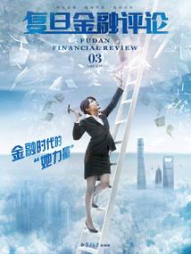 你曾在我的世界里