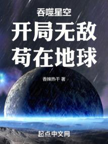 魔之逍遥