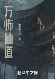 终极X王者