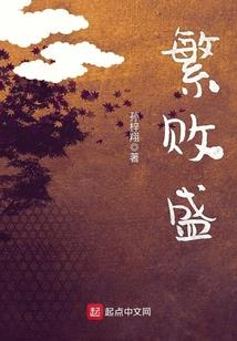 口袋妖怪之伊修外传