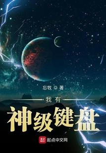 软萌甜心：恶魔哥哥太宠我