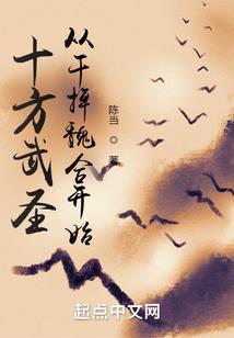 汉明宫嫣