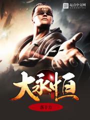亡灵追凶