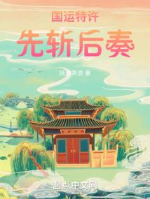 时光不及你深情