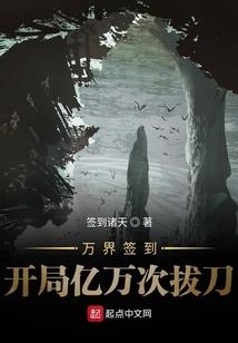 七七之约