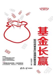 全世界最好的他