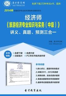 夫君，请珍重