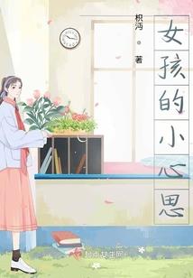 重生之无敌修仙者
