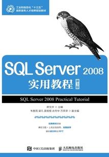 灰小轩公主
