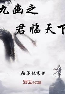 晓生茶馆