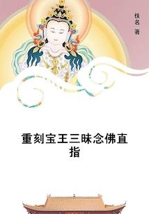 纵横异界的召唤师