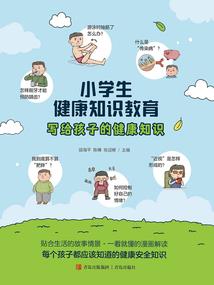 傲世凤凰
