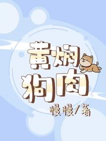 传奇世界之玛法之巅