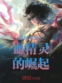 腹黑顾少唯宠美艳娇妻