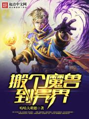 安否亦否
