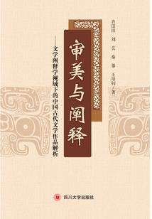 许大少都市行