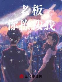 虚天神帝