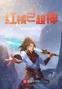 胚章