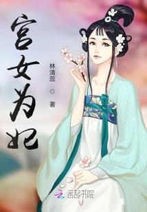 爆萌儿子与吾知妻