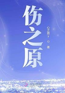 另个你