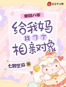 神域剑祖