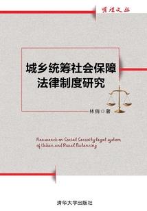 王妃大人我错了