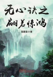 商战纵横