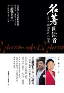 七色刀