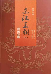 总裁日记小宝贝不能闯