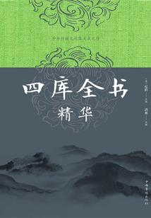 悲吟一曲烟花易