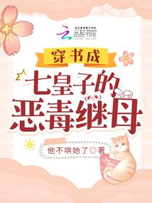 太白战纪