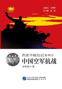 神医娘亲药师宝宝(合作)