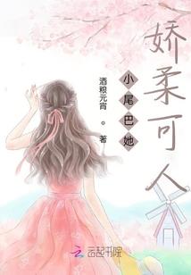 异世龙腾之升龙大陆
