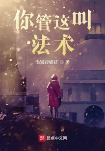 重生之发现新的你