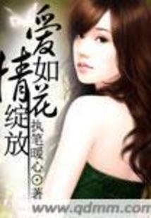 文可归尘
