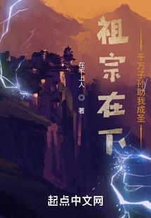 清冥