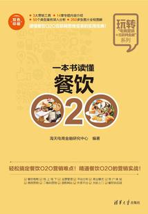 核武战士