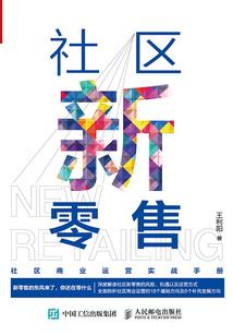 傲雪