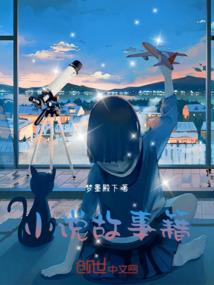 暮色夜行人