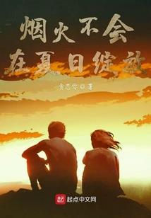文艺复兴