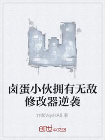 苏木逢春