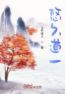 赖上凤公子