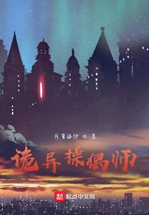 爱在秋枫里