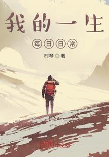 奖励男装
